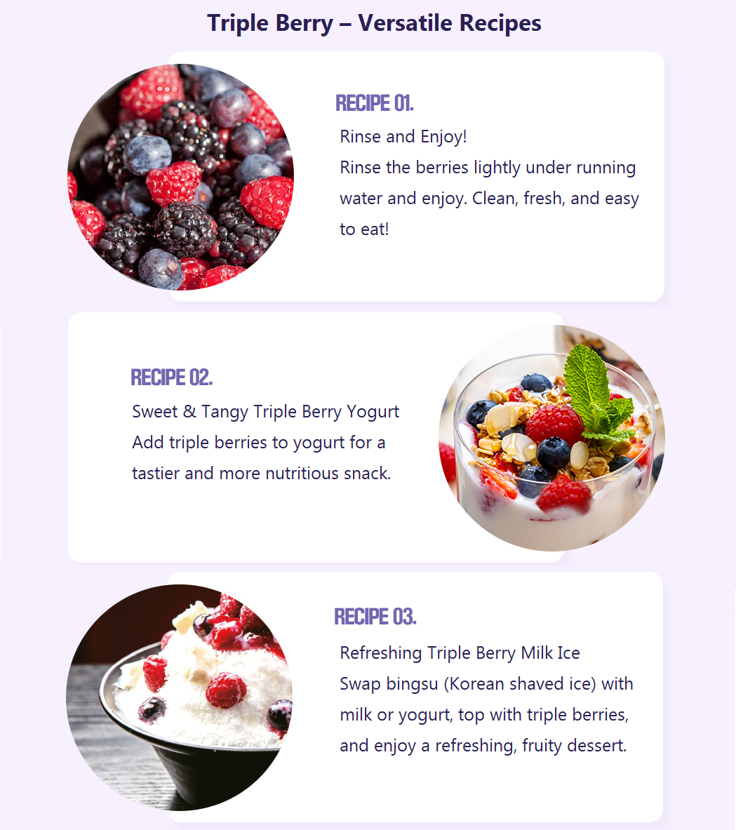 [Wellfarm] Fresh Frozen Triple Berry 1.3kg (웰팜 냉동 트리플베리)