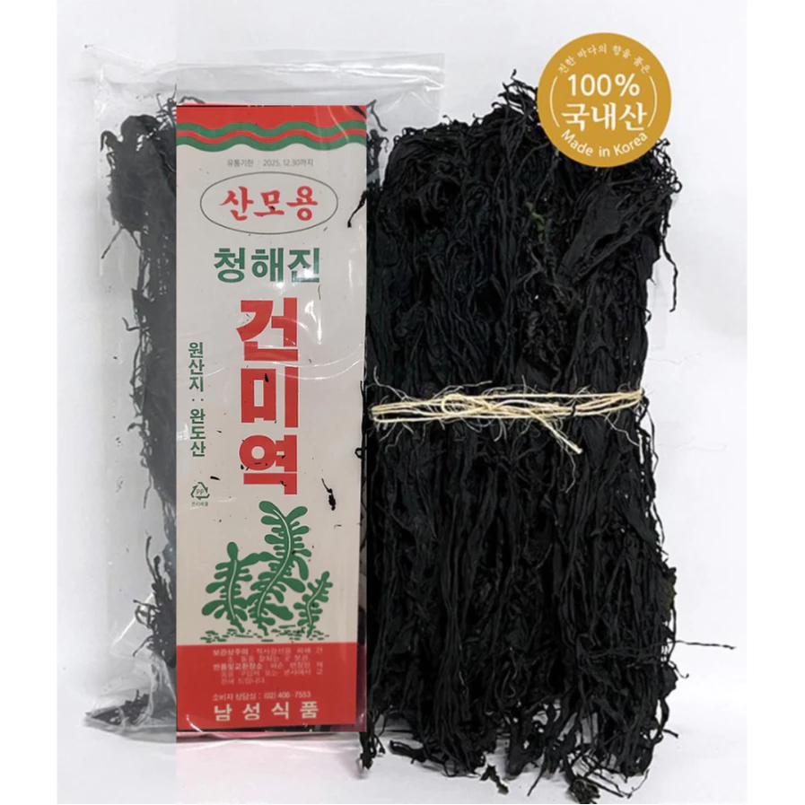 [Wando] Premium Dried Seaweed 100g 산모용 청해진 건미역