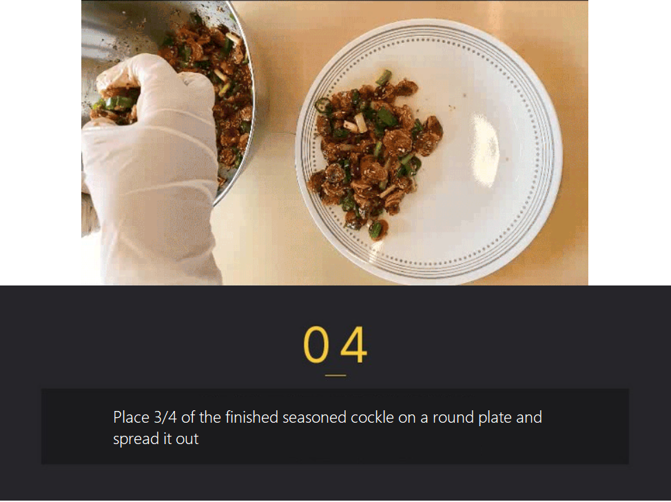 [Yeosu] Thumbs Up k-shellfish (kkomak) Food Kit 212g 강릉 엄지네 꼬막무침