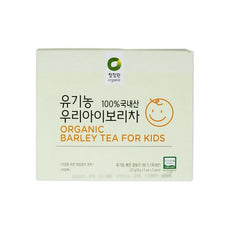 [Chungjungone] Organic Barley Tea For Kids 8gx15 유기농 우리아이 보리차