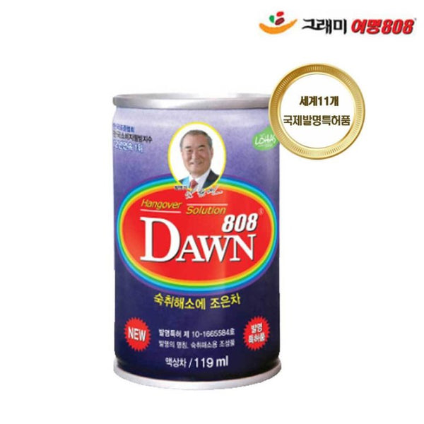[Glami] Dawn 808 119ml*15 main image 1