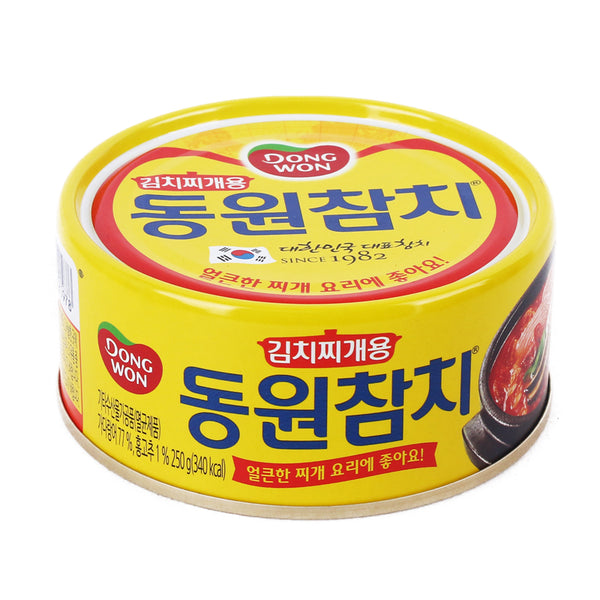 [Dongwon] Canned Tuna for Kimchi Jjigae 150g 참치통조림(찌개) Koryo Mart (K