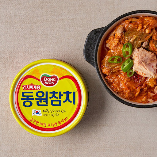 [Dongwon] Canned Tuna for Kimchi Jjigae 150g 참치통조림(찌개) Koryo Mart (K
