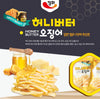 [Jeonghwa] Honey Butter Shredded Squid 30g 허니버터진미오징어