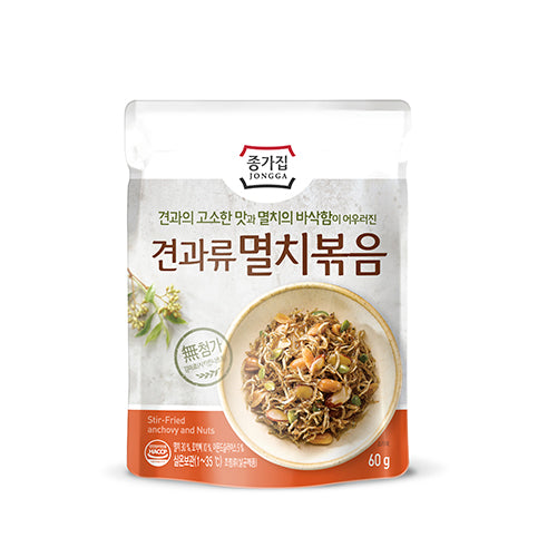 [Jongga] Stir-fried Anchovy and Nuts 60g 견과류 멸치볶음