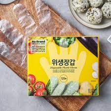 [No brand] Disposable Plastic Gloves 140p노브랜드 위생장갑