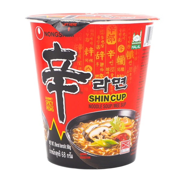 [Nongshim] Halal Shin Ramen Cup 65g 신라면 소컵 (할랄)