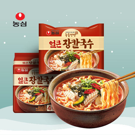 [Nongshim] Spicy Jang Kalguksu 103g x 4p 농심 얼큰장칼국수