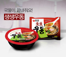 [Nongshim] Udon Noodle Soup 275g 생생우동