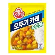 [Ottogi] Curry Powder Mild100g 카레 순한맛