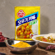 [Ottogi] Curry Powder Mild100g 카레 순한맛