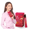 [Welllife] Pomegranate Collagen 300g 석류 콜라겐